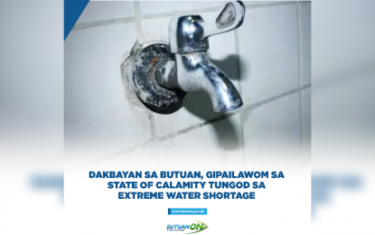 Butuan City under state of calamity due to extreme water shortage