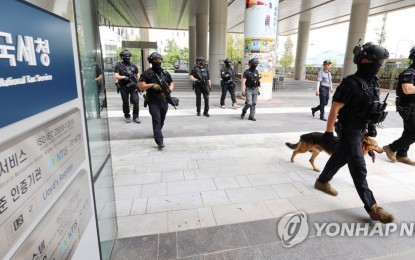 <p><em>(Yonhap photo)</em></p>