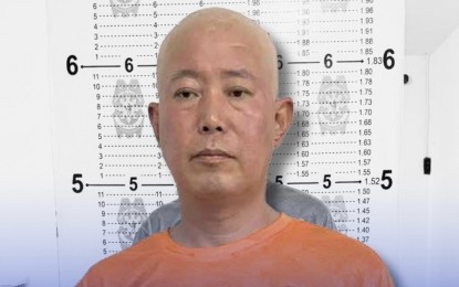 South Korean swindler up for deportation