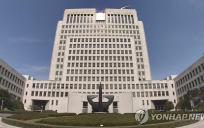 <p>The Supreme Court in South Korea <em>(Yonhap)</em></p>