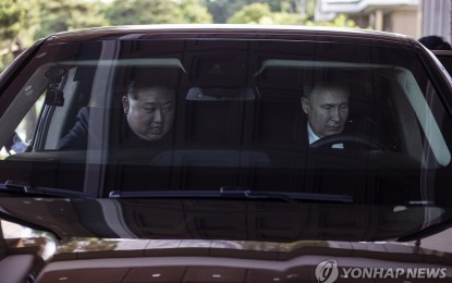 Putin gives another luxury Russian limousine to Kim