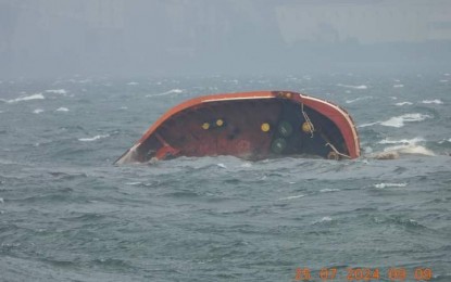 <p><strong>CAPSIZED.</strong> The M/T Terra Nova that capsized and sank off the coast of Lamao in Limay, Bataan early Thursday (July 25) and has reportedly caused an oil spill in the coastal water.  Environment Secretary Maria Antonia Yulo-Loyzaga has ordered the deployment of a survey vessel to locate the ship. <em> (Photo grabbed from the Philippine Coast Guard Facebook page)</em></p>