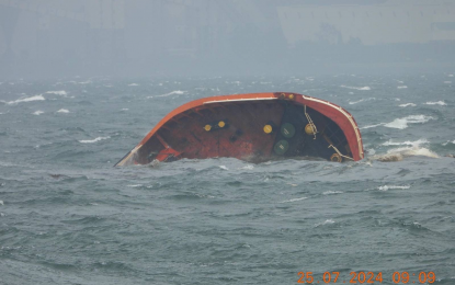 <p><strong>OIL SPILL.</strong> The sunken motor tanker Terra Nova in Manila Bay in this photo taken on July 25, 2024. Speaker Martin Romualdez on Tuesday (July 30) urged his colleagues to help thousands of fisherfolk in four provinces affected by the oil spill in line with President Ferdinand R. Marcos Jr.’s directive to bring immediate aid to the people affected by calamities. <em>(Photo courtesy of PCG)</em></p>