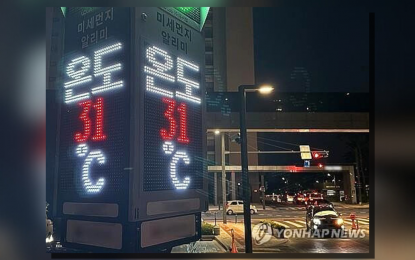 <p>An electric board of an apartment complex in Seoul shows a temperature of 31 C <span dir="ltr">on Tuesday night</span> (Sept. 10, 2024). <em>(Yonhap)</em></p>