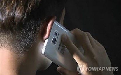 S. Korea’s mobile phone spam hits record high through August