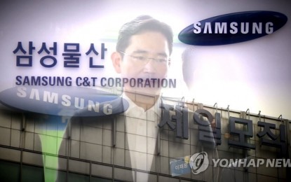 <div dir="auto">
<div dir="auto">This computerized image depicts Samsung Electronics Co. Chairman Lee Jae-yong and the controversial merger of Samsung C&T Corp. and Cheil Industries Inc. <em>(Yonhap)</em></div>
</div>
<div class="yj6qo"><em> </em></div>