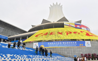 <p>This photo shows a view of Nanning International Convention and Exhibition Center in Nanning, south China's Guangxi Zhuang Autonomous Region, Sept. 24, 2024.<em> (Xinhua/Huang Xiaobang)</em></p>