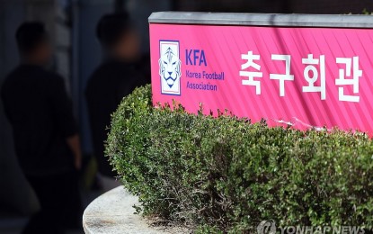 <div dir="auto">This Oct. 2, 2024 photo shows the signage outside the Korea Football Association headquarters in Seoul. <em>(Yonhap)</em></div>