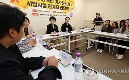 <p><strong>AMENDED PROGRAM.</strong> The Seoul city government holds a meeting with relevant parties on its pilot program for providing Filipina domestic workers to households in Seoul on Sept. 24, 2024. The city government is planning to revise the program after a month of trial period. <em>(Yonhap)</em></p>
<p> </p>