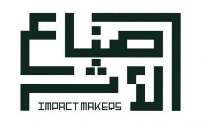 Impact Makers