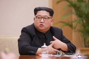 N.Korea faces 'great turmoil' due to Covid spread, says Kim