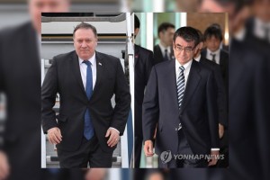 S. Korea, US, Japan to discuss post-summit strategy over N. Korea