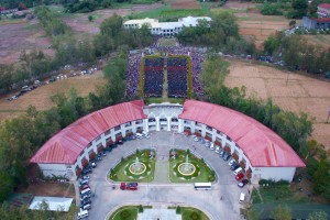Mariano Marcos State U to host Summer Olympics 2019