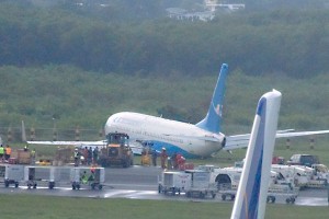 Probes on Xiamen plane incident ongoing: CAAP