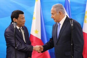 Israel offers more military equipment to PH