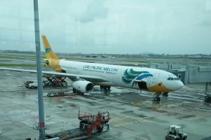 Cebu Pacific experiences technical issues