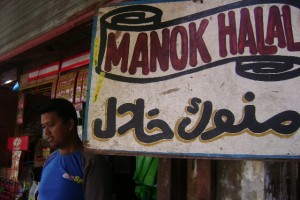 Halal certification pushed in Zamboanga