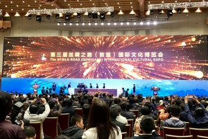 Gansu expo bats for bolstered cooperation, global harmony 