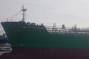 Chelsea Logistics eyes 6 more new vessels 