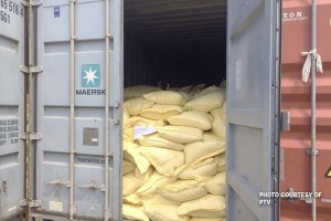 NFA to review reference price for rice imports