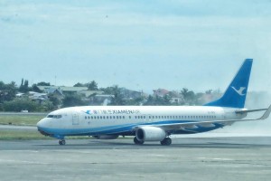 Xiamen Air now flies direct Quanzhou-Davao route
