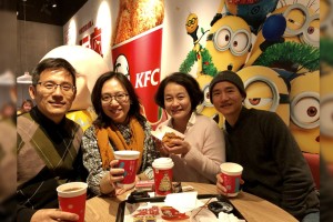  From extraordinary to ordinary: A story about KFC in China