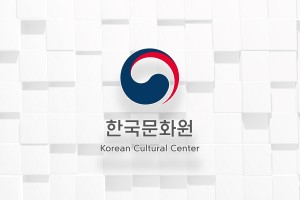 SoKor eyes better promotion of Korean traditional music in PH