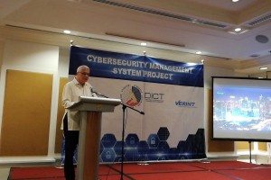 DICT unveils national cyber intelligence platform 
