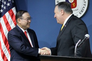 Attack in SCS to trigger PH-US defense pact obligation: Pompeo