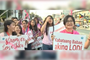 List of laws protecting women in PH