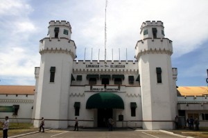 Data Privacy not applicable to inmates who died of Covid: Palace