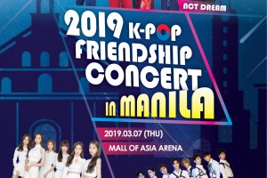 Over 3K join K-pop Friendship Concert in Manila