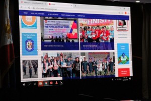 NCRPO launches improved website
