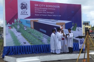 SM mall soon to rise in Sorsogon