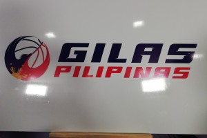 MVP 'excited' to see Gilas Youth in FIBA U19 WC