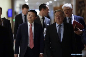 Jack Ma joins UN chief in talks on global digital cooperation