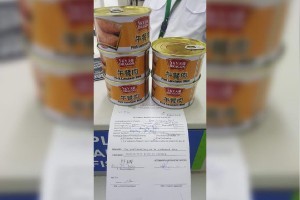 ASF virus detected in canned meat from HK