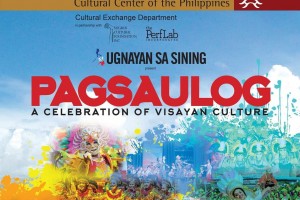 CCP celebrates Visayan culture thru 'Pagsaulog'
