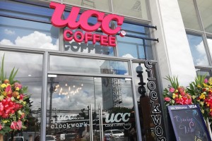 Japanese coffee franchise eyes raw materials from NegOcc