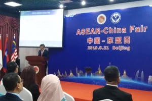 People-to-people exchanges fortify Asean-China ties