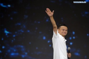 Jack Ma retires as Alibaba's chairman