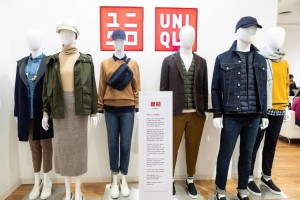 Uniqlo expands in PH, opens 60th store in Bacolod