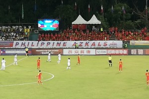 PH Azkals-China face-off in Bacolod ends in goalless draw