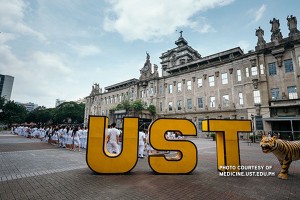 UST mauls Letran to open PCCL campaign