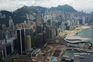 HK gov't rejects foreign interference