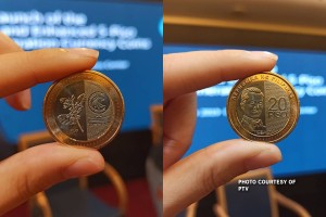 BSP launches P20 coin, enhances P5 coin