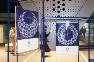 Tokyo 2020 unveils 20 official Olympic, Paralympic posters