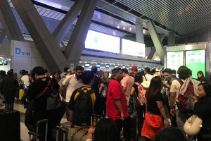 Passengers with booked China flights told to seek proper guidance