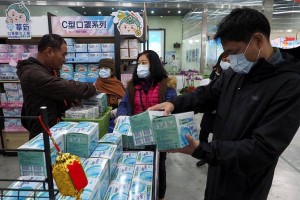 Death toll in China's new coronavirus outbreak hits 131