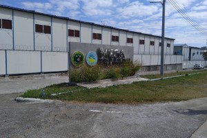 Mayor open to use rehab center as quarantine hub